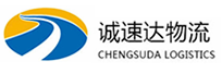宁波到兴平市物流公司